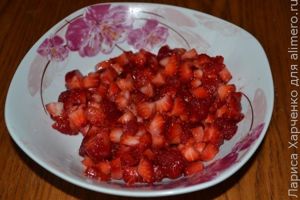 клубничная сальса