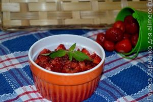 клубничная сальса