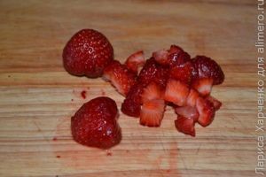 клубничная сальса