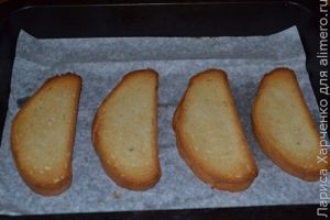 закусочная брускетта