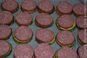 закуска из кабачков