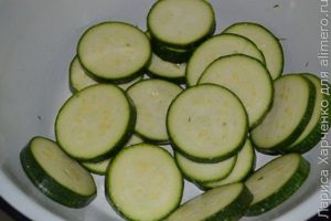 закуска из кабачков