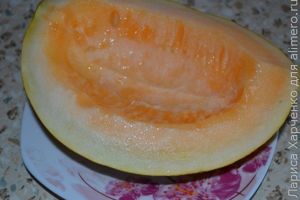салат
