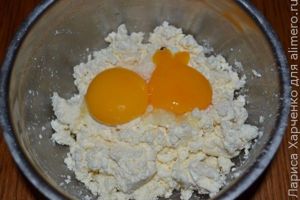 пирог со сливами