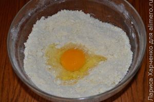пирог со сливами