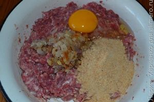 баклажановые котлеты