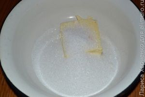 рецепт пирога