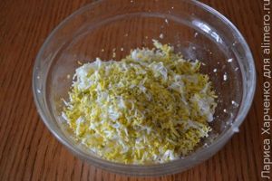 фаршированный перец