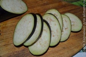 закуска