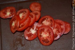закуска