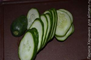закуска