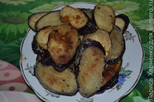 закуска