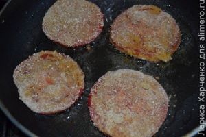 закуска
