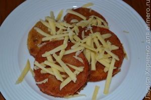 закуска