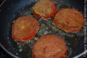 закуска