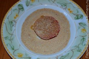 закуска