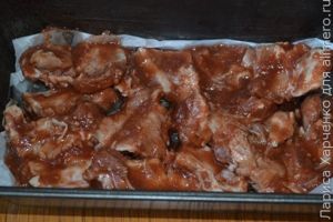 ребрышки