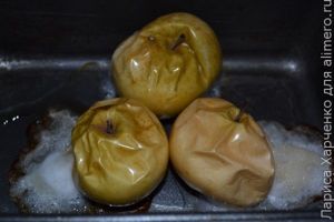 ребрышки