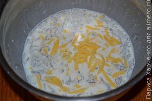 овощная запеканка