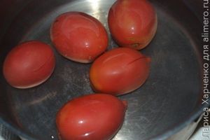 овощная запеканка