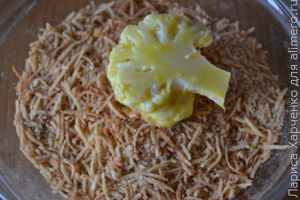 цветная капуста