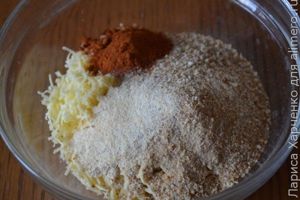 цветная капуста