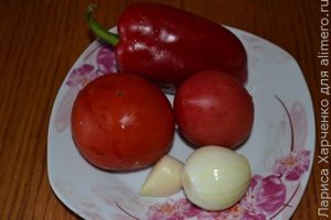пицца