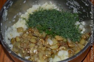 пирожки
