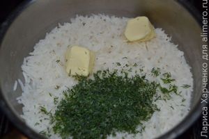 рис