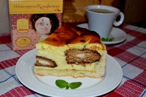 пирог