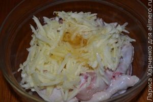 крылышки