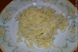 крылышки