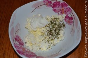 салат