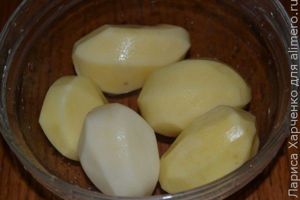 суп