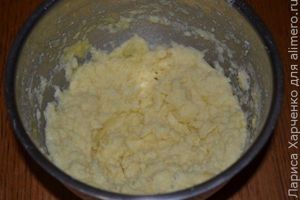 закуска
