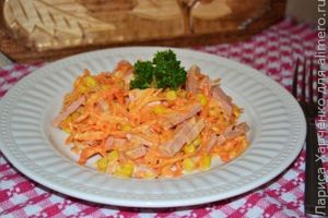 салат
