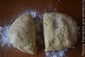 пирог