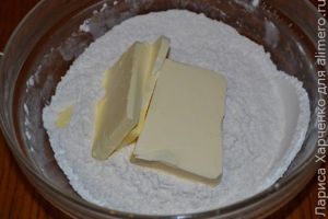 пирог
