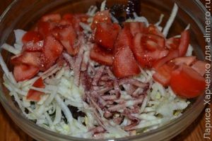салат