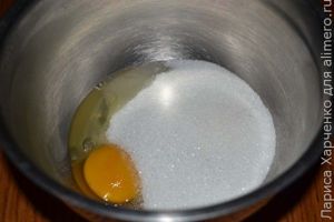 десерт