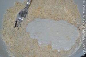 пирожки