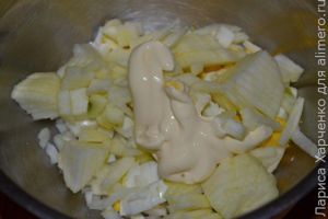 закуска