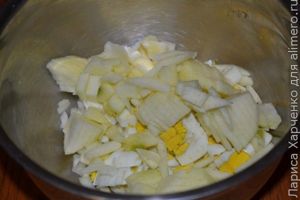 закуска