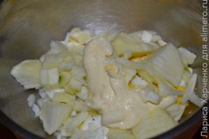 закуска