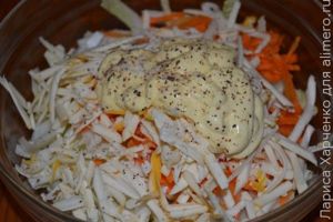 салат