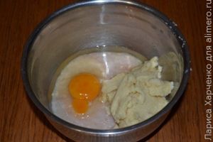куриное суфле