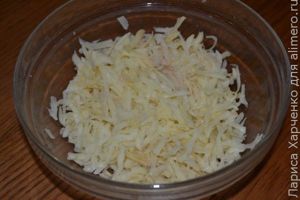 горячая закуска