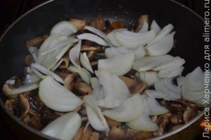 салат
