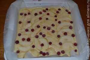 пирог