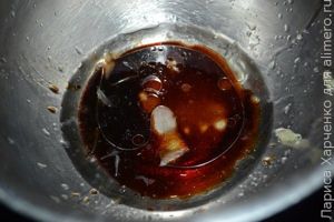 закуска